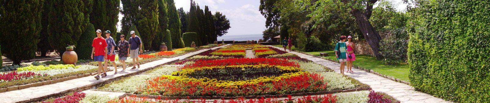 Ботанический сад Балчика