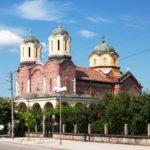 Выршец Города Болгарии