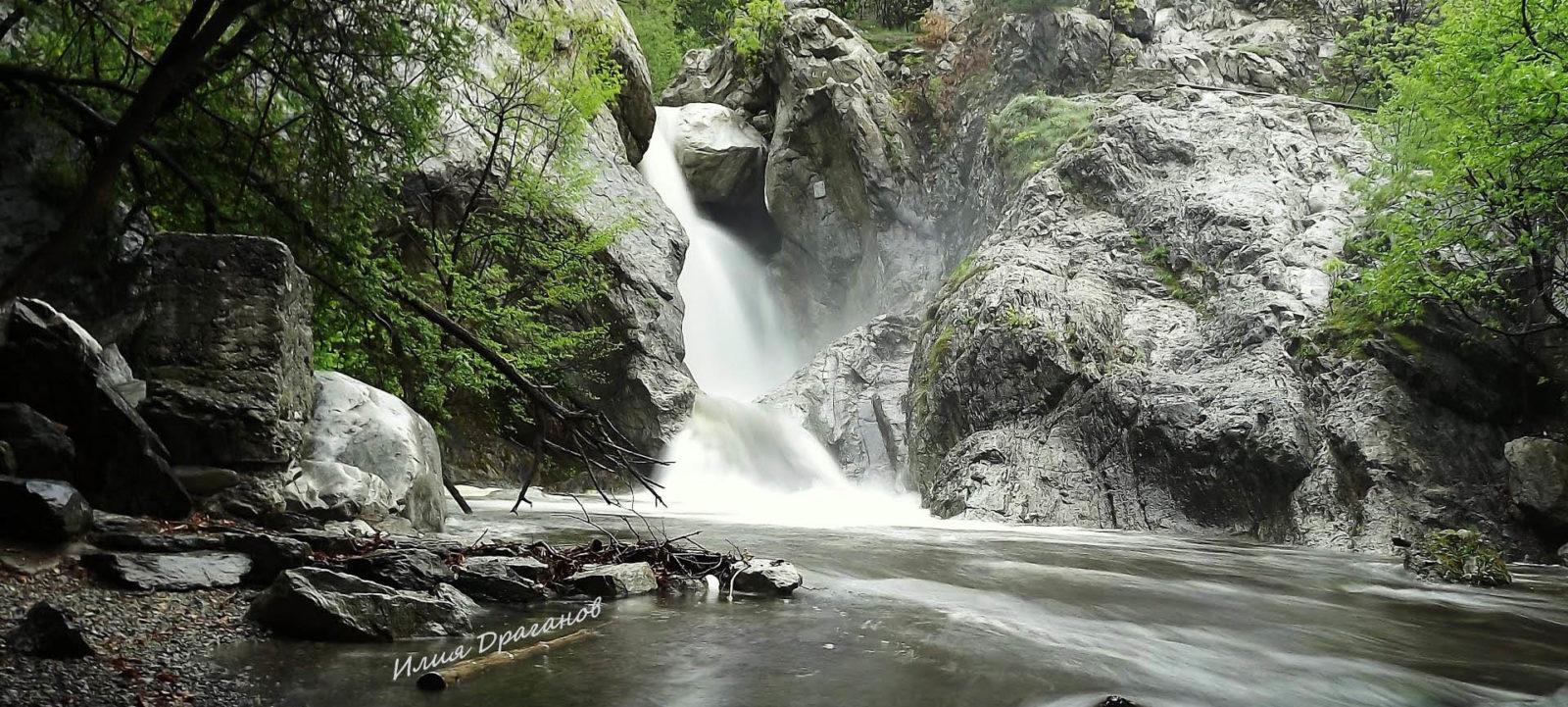 Водопад в Карлово, Юолгария